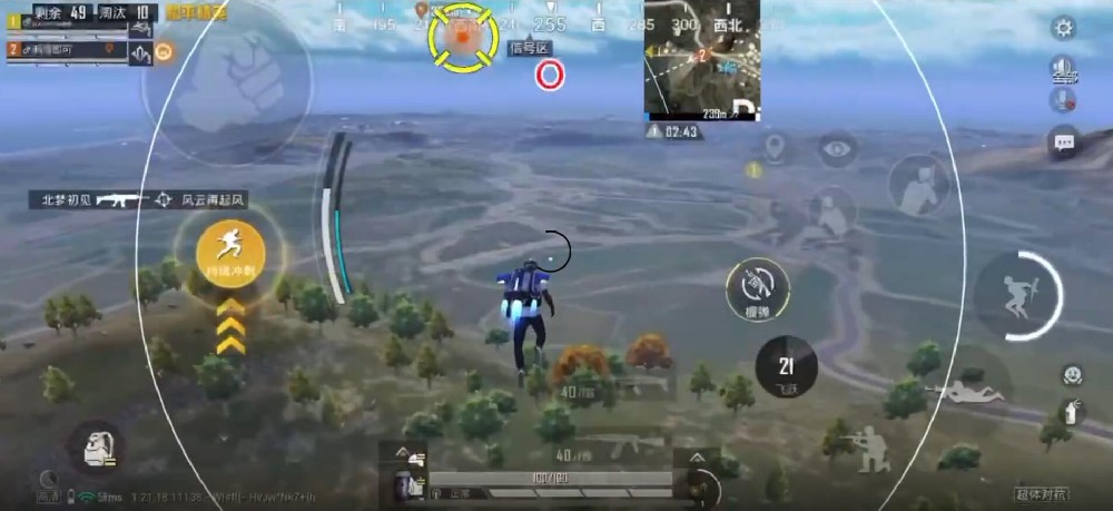 pubg挂+锁头+透视+锁血 - 吃鸡实战一条龙辅助